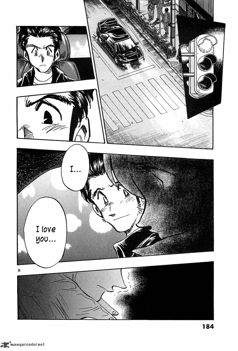 Hoshi No Furu Machi Chapter 48 Page 10