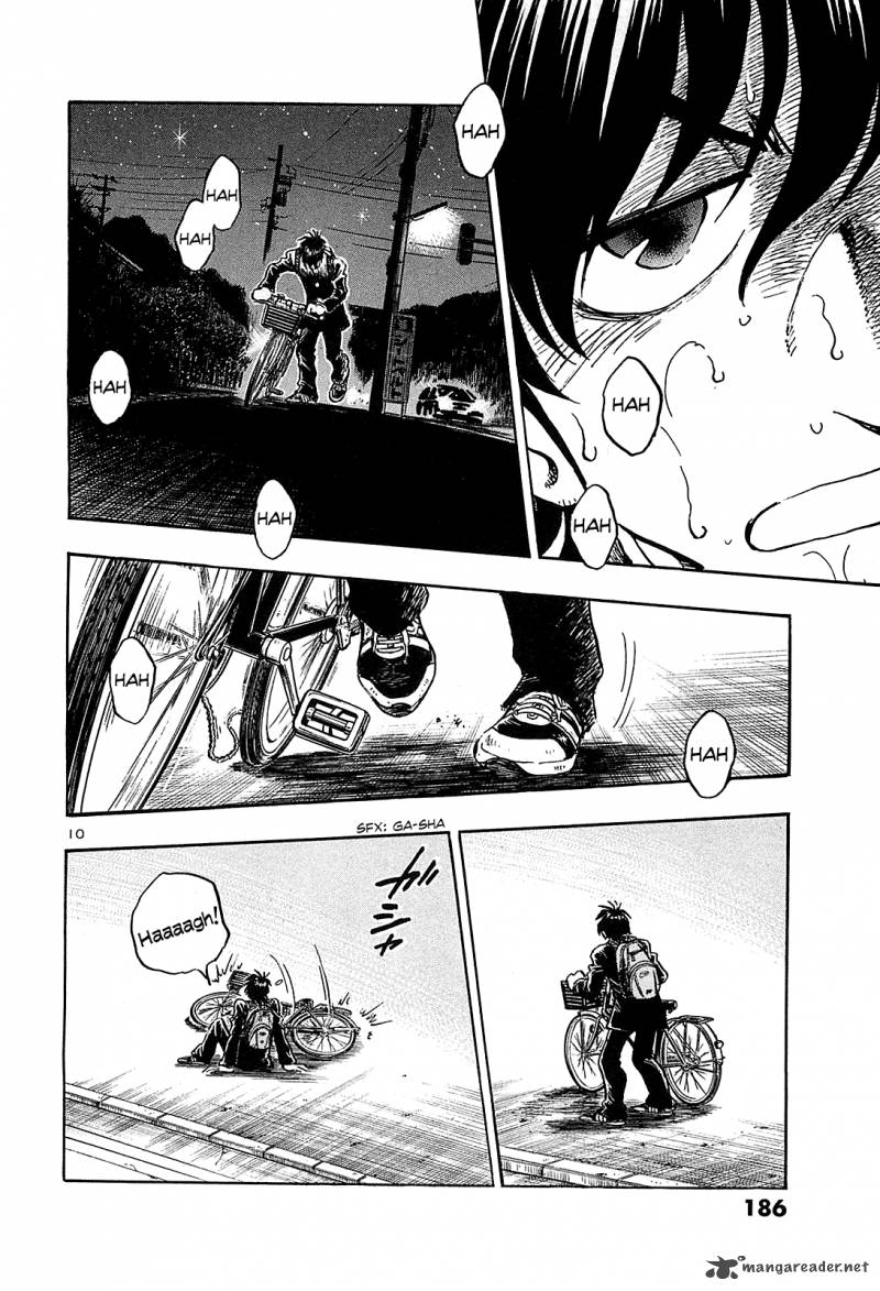 Hoshi No Furu Machi Chapter 48 Page 12