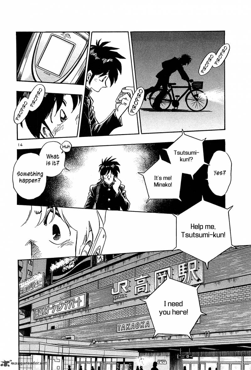 Hoshi No Furu Machi Chapter 48 Page 16