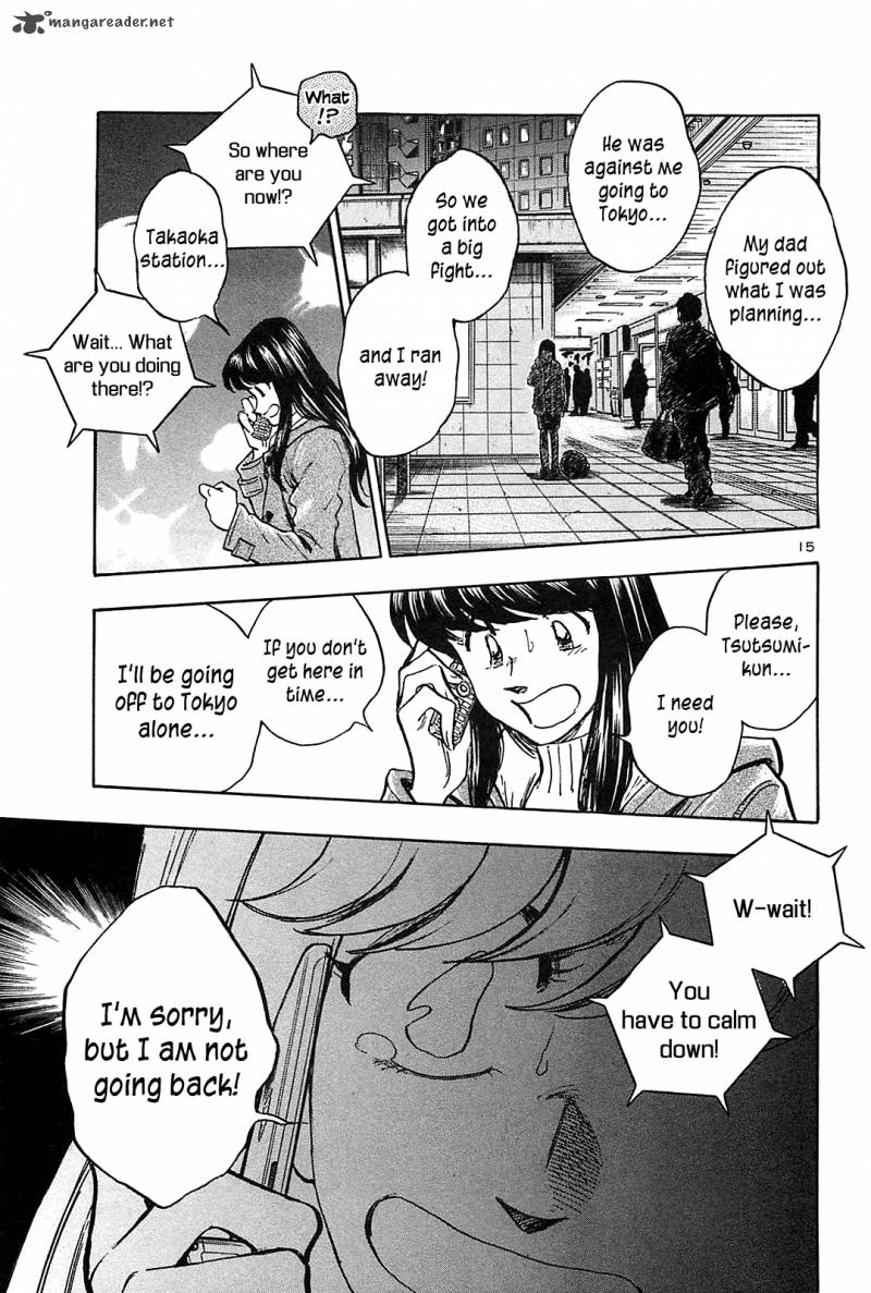 Hoshi No Furu Machi Chapter 48 Page 17
