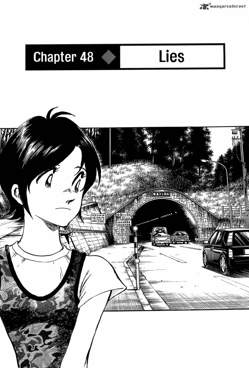 Hoshi No Furu Machi Chapter 48 Page 3
