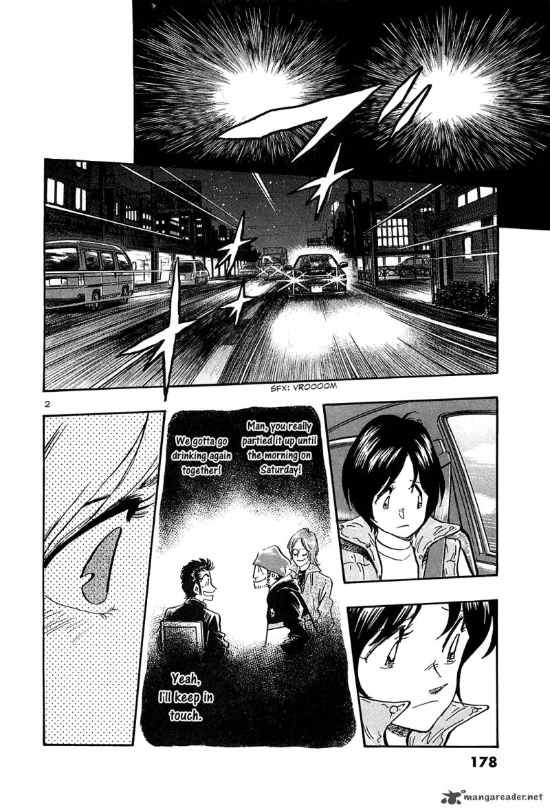 Hoshi No Furu Machi Chapter 48 Page 4
