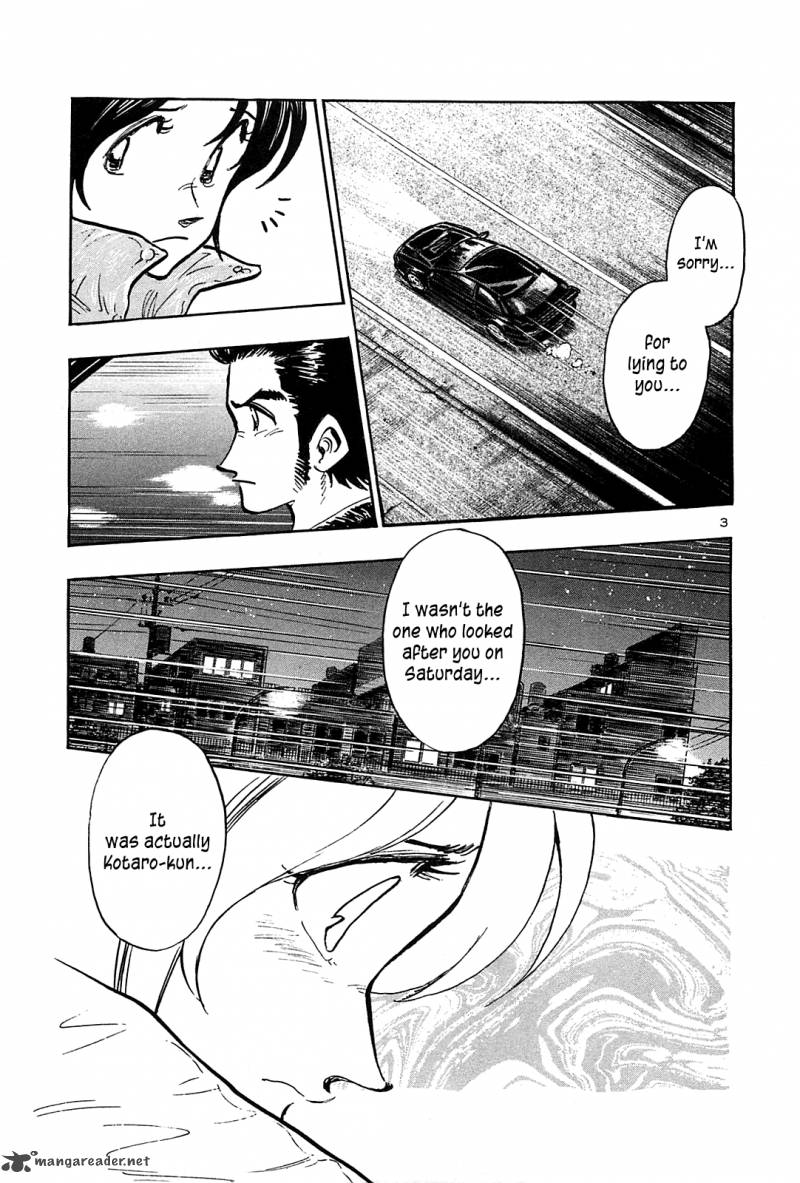 Hoshi No Furu Machi Chapter 48 Page 5