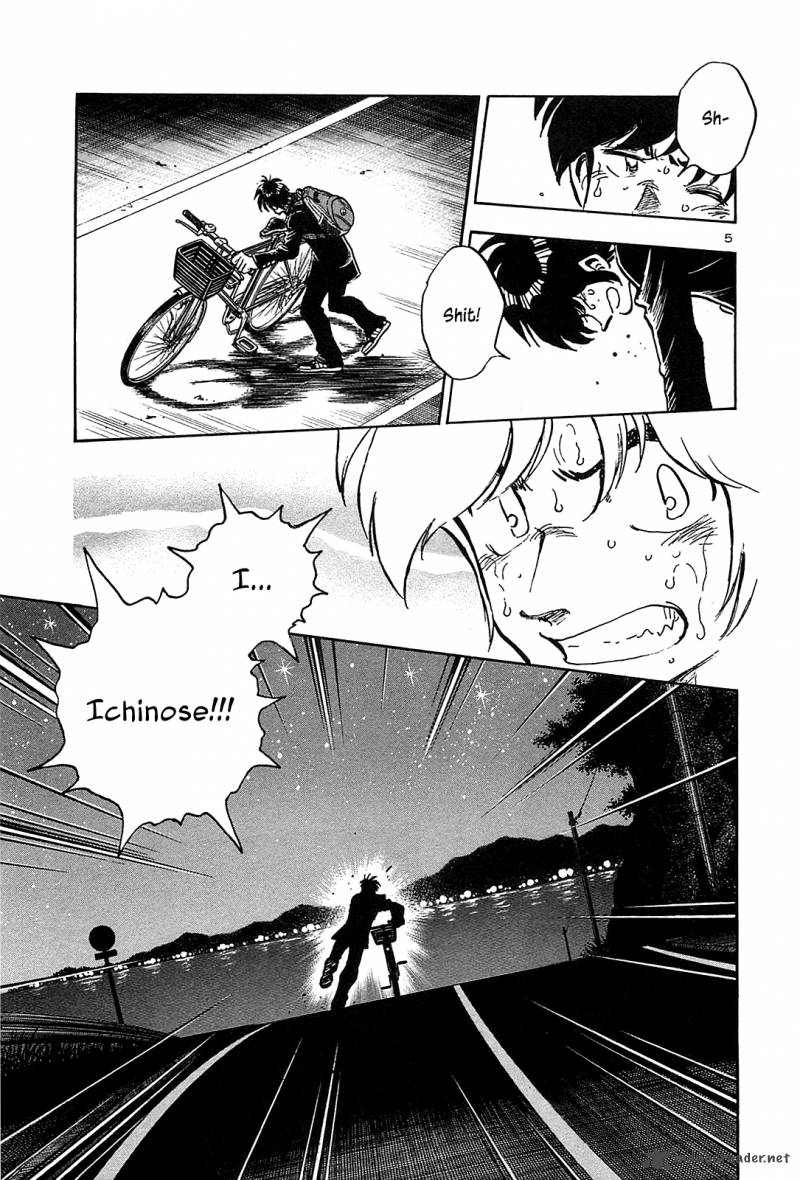 Hoshi No Furu Machi Chapter 48 Page 7