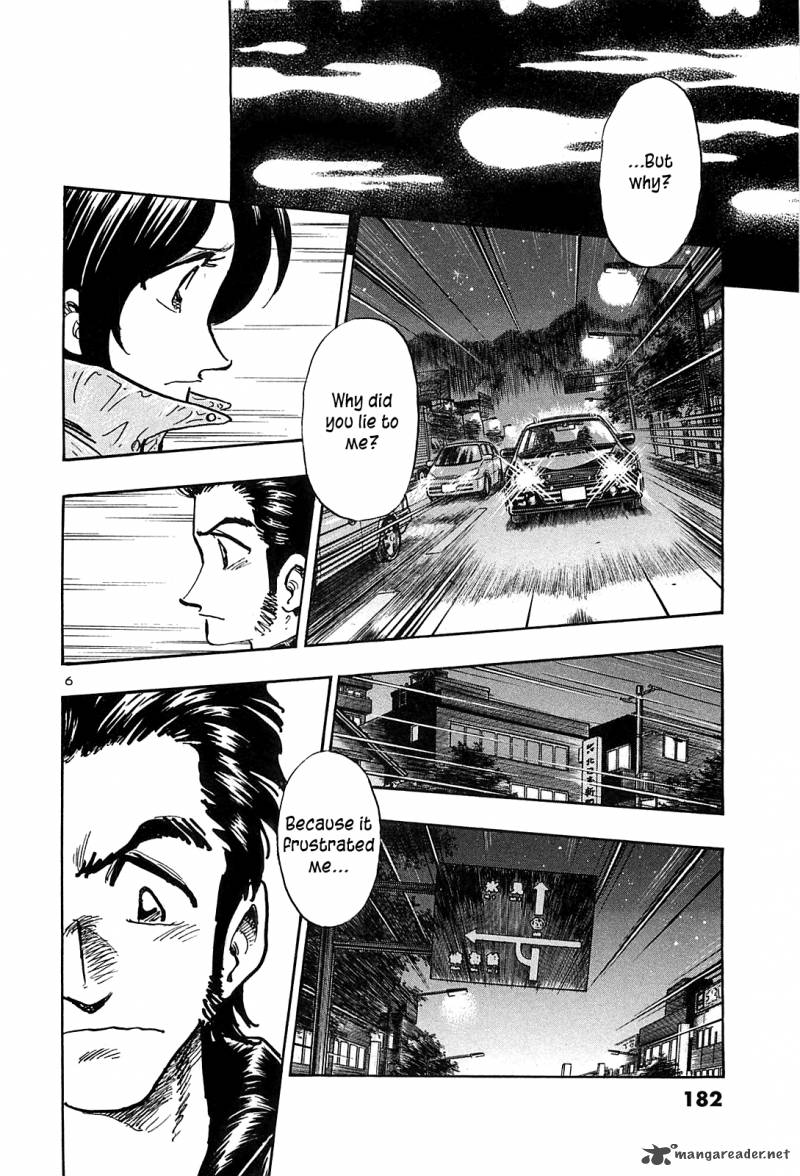 Hoshi No Furu Machi Chapter 48 Page 8