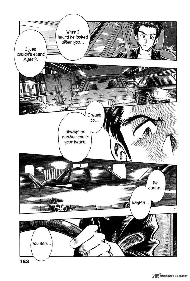 Hoshi No Furu Machi Chapter 48 Page 9
