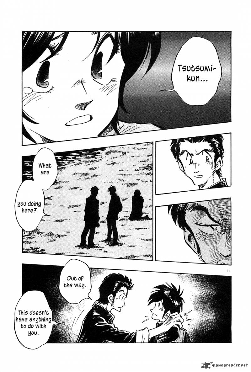 Hoshi No Furu Machi Chapter 49 Page 12