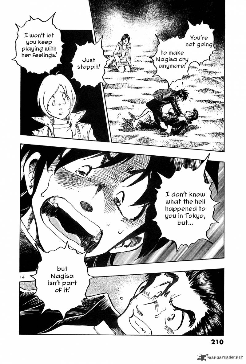 Hoshi No Furu Machi Chapter 49 Page 15