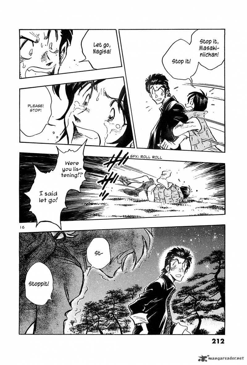 Hoshi No Furu Machi Chapter 49 Page 17