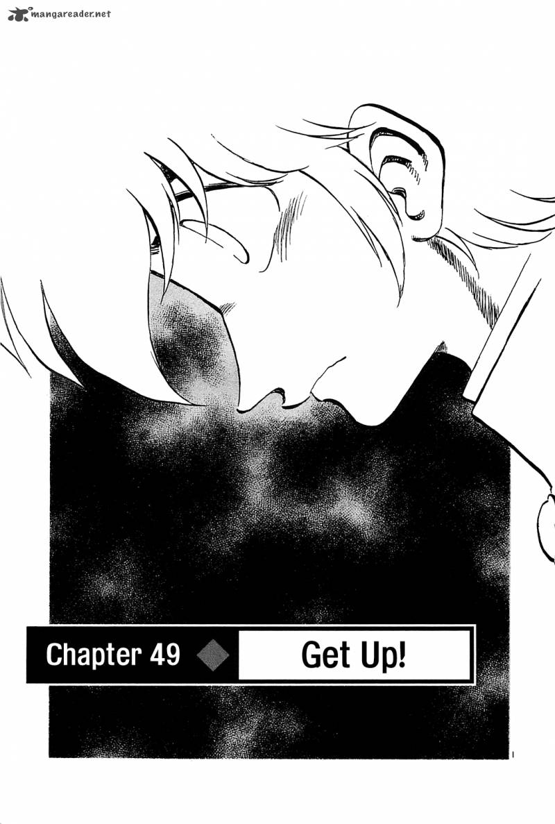 Hoshi No Furu Machi Chapter 49 Page 2