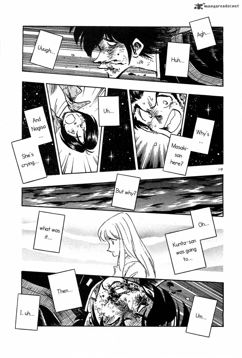 Hoshi No Furu Machi Chapter 49 Page 20
