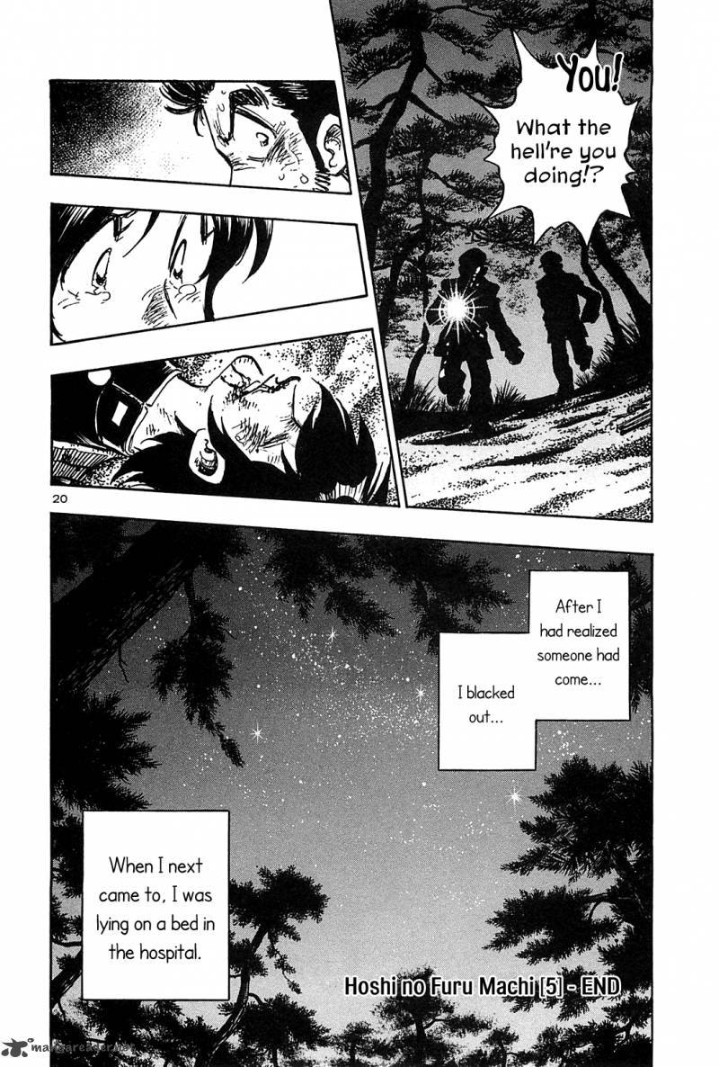 Hoshi No Furu Machi Chapter 49 Page 21