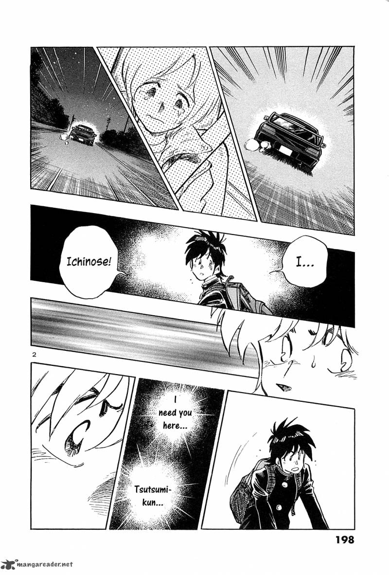 Hoshi No Furu Machi Chapter 49 Page 3