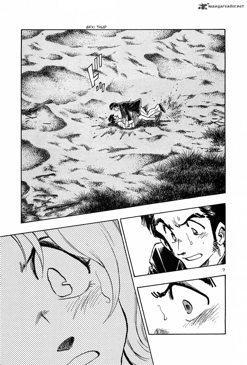 Hoshi No Furu Machi Chapter 49 Page 8