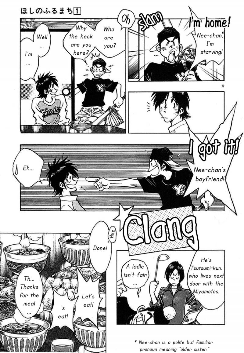 Hoshi No Furu Machi Chapter 5 Page 10