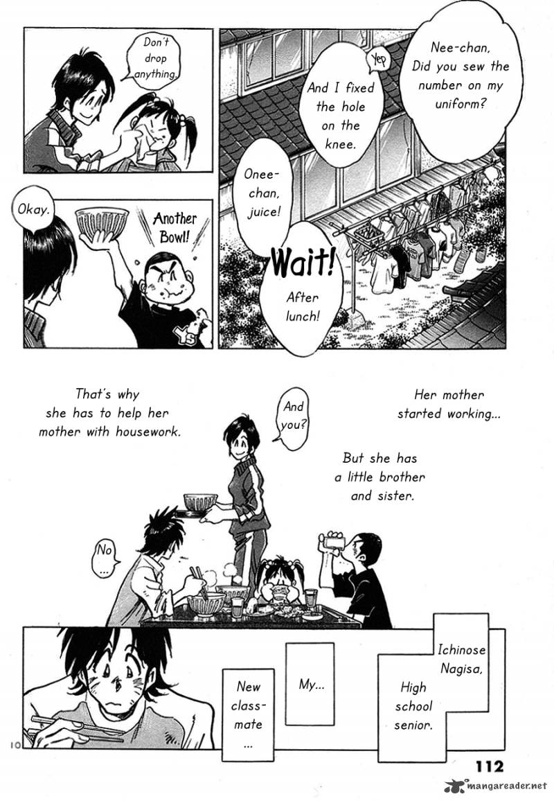 Hoshi No Furu Machi Chapter 5 Page 11