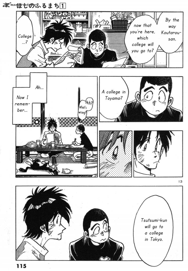 Hoshi No Furu Machi Chapter 5 Page 14