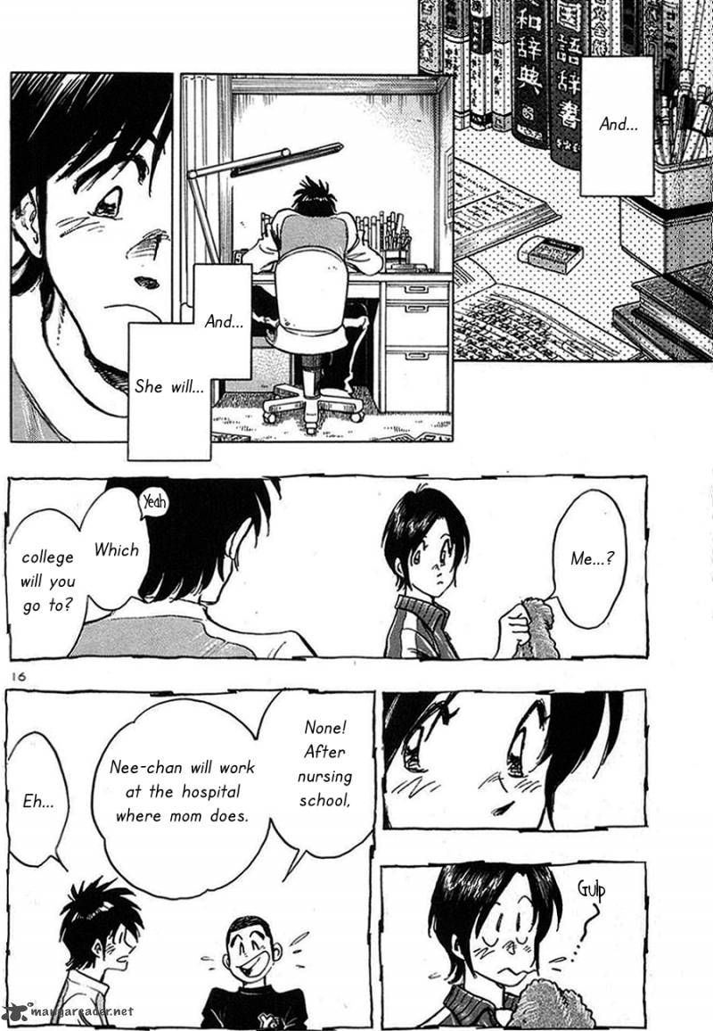 Hoshi No Furu Machi Chapter 5 Page 17