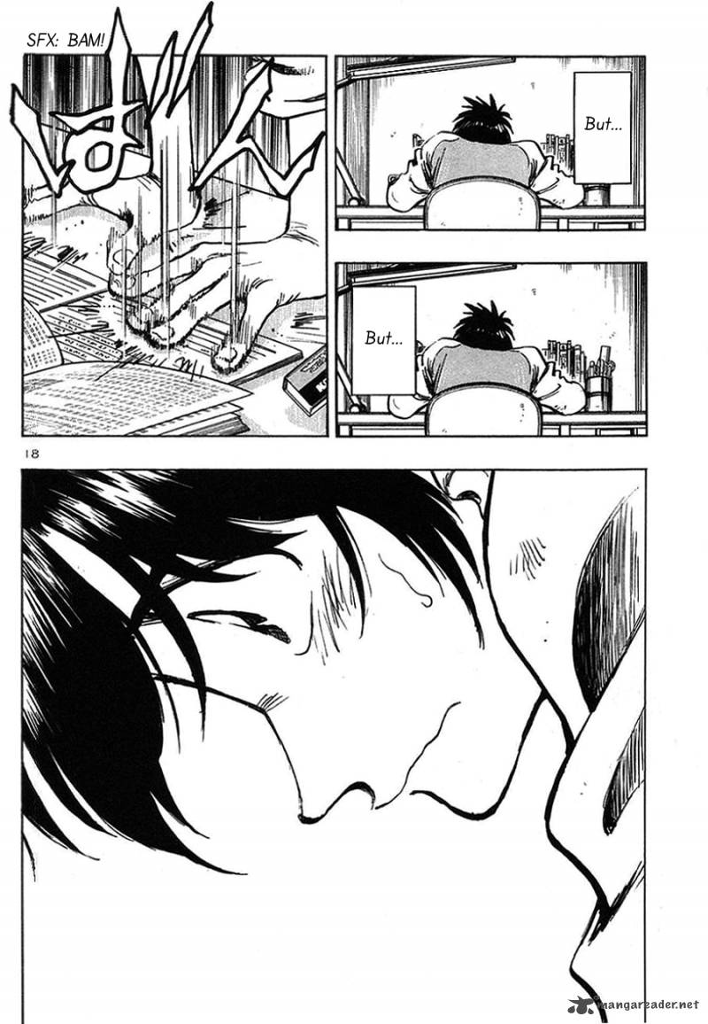 Hoshi No Furu Machi Chapter 5 Page 19
