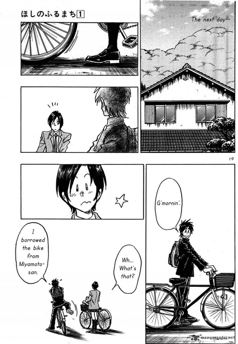 Hoshi No Furu Machi Chapter 5 Page 20