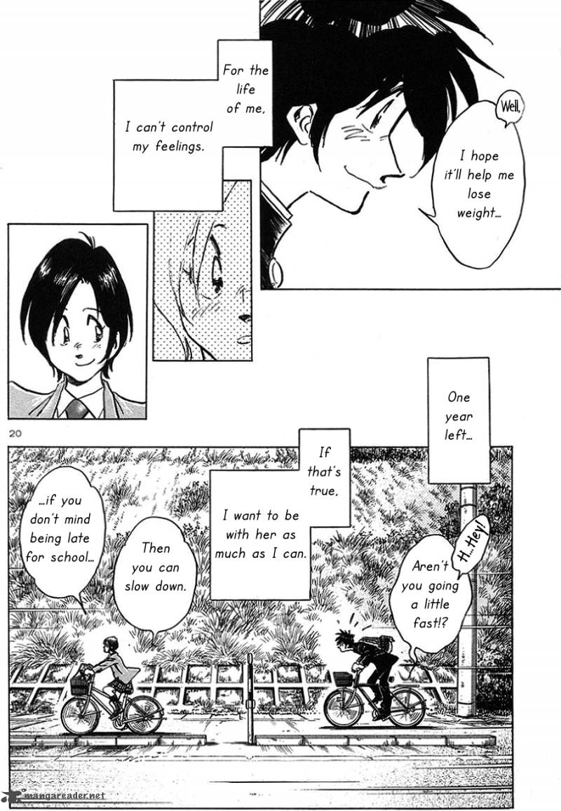 Hoshi No Furu Machi Chapter 5 Page 21