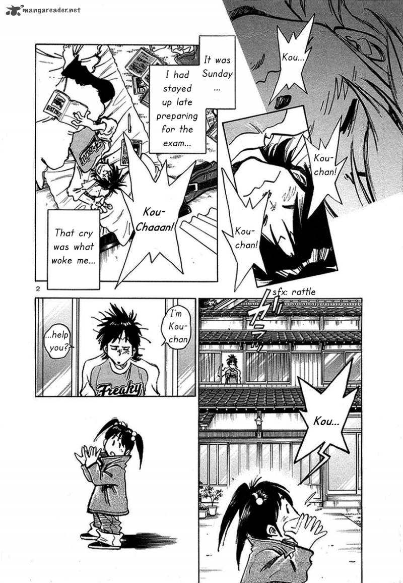 Hoshi No Furu Machi Chapter 5 Page 3