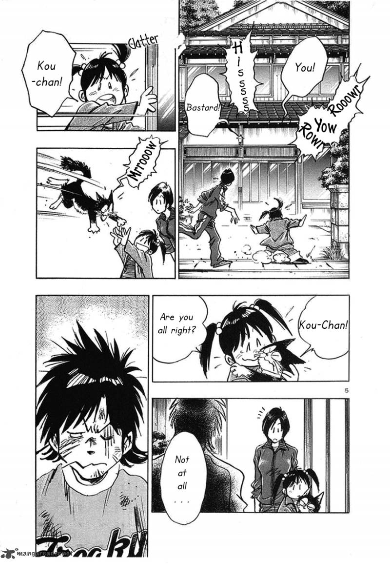 Hoshi No Furu Machi Chapter 5 Page 6