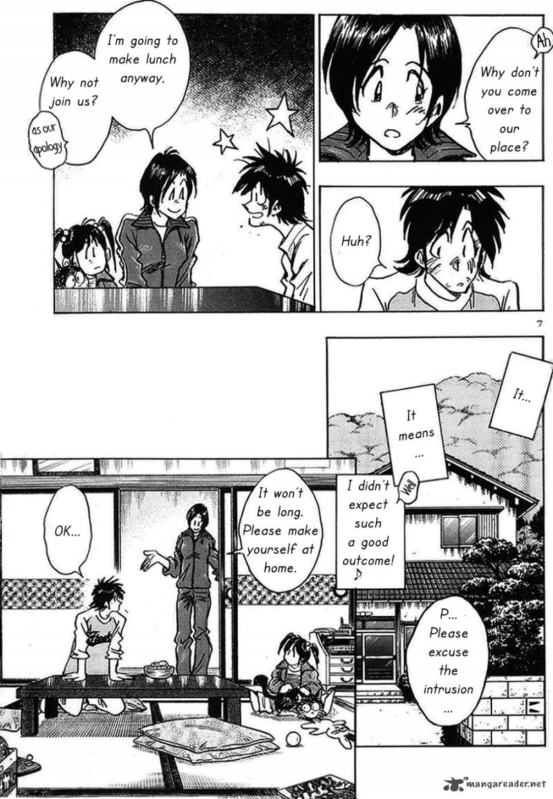 Hoshi No Furu Machi Chapter 5 Page 8