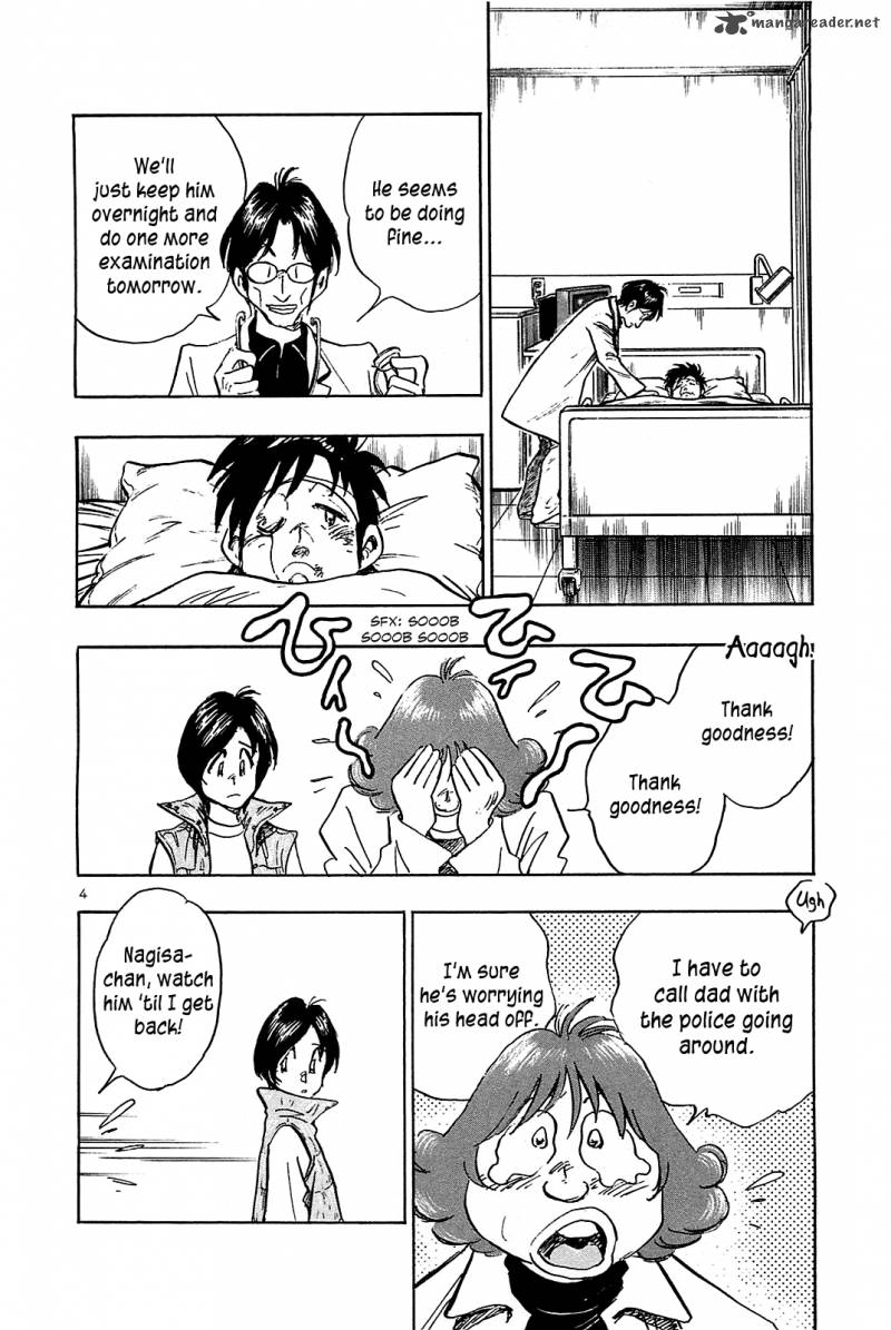 Hoshi No Furu Machi Chapter 50 Page 10