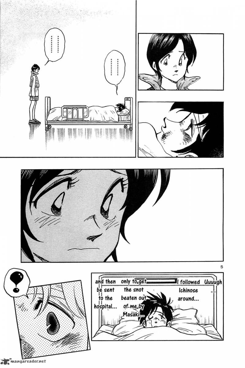 Hoshi No Furu Machi Chapter 50 Page 11