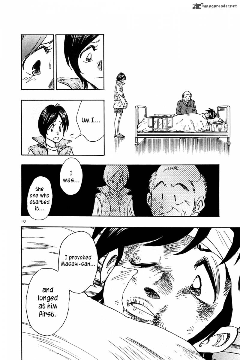 Hoshi No Furu Machi Chapter 50 Page 16