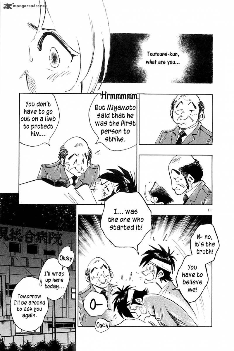 Hoshi No Furu Machi Chapter 50 Page 17