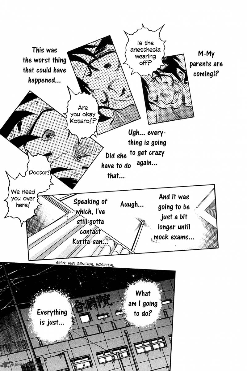 Hoshi No Furu Machi Chapter 50 Page 21