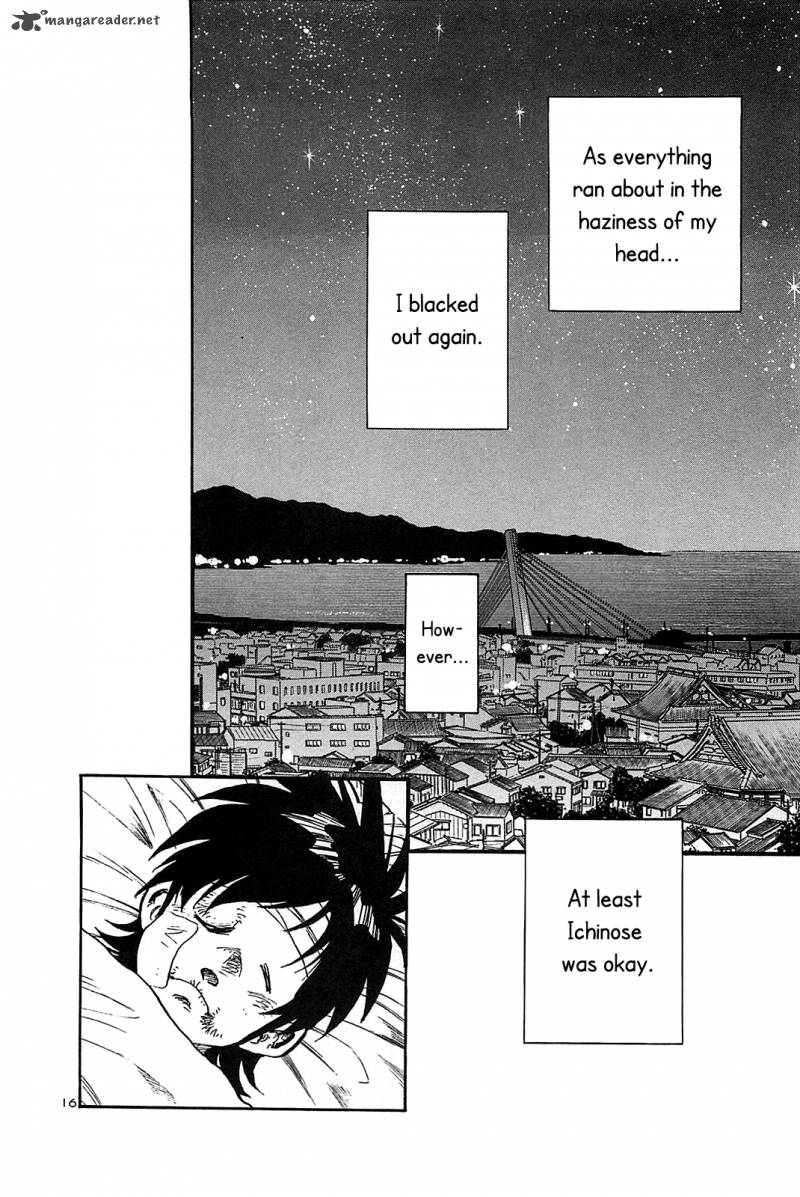 Hoshi No Furu Machi Chapter 50 Page 22