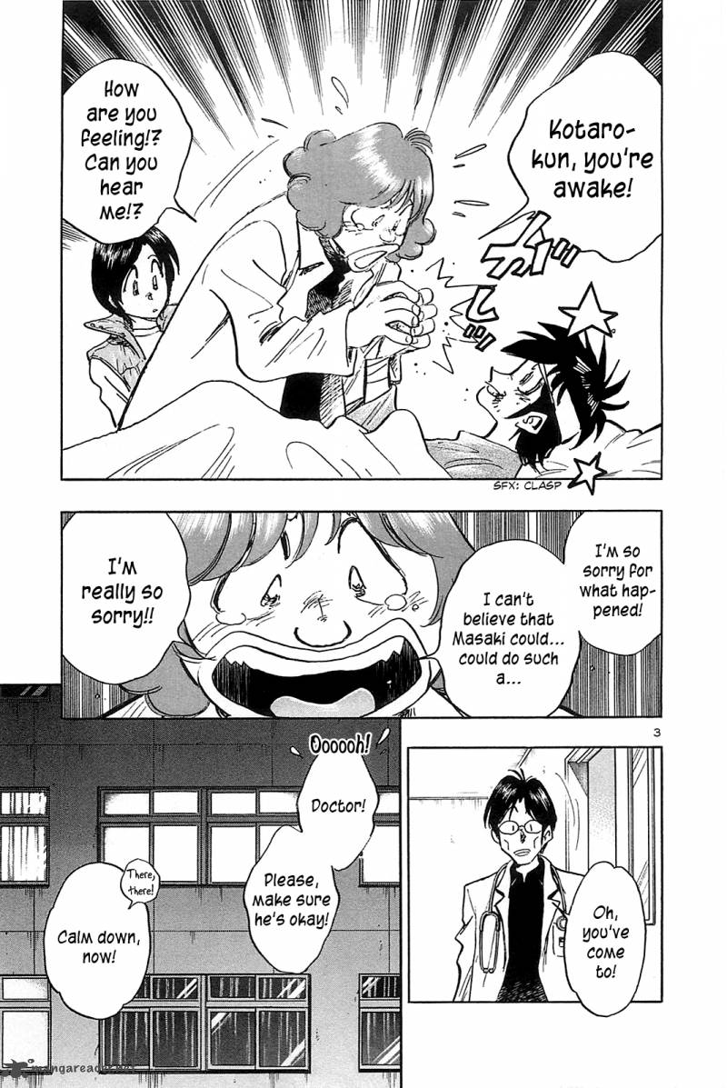 Hoshi No Furu Machi Chapter 50 Page 9