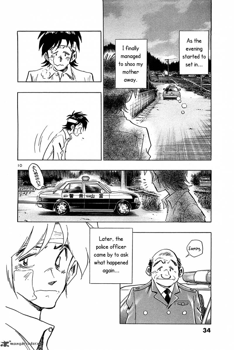 Hoshi No Furu Machi Chapter 51 Page 12