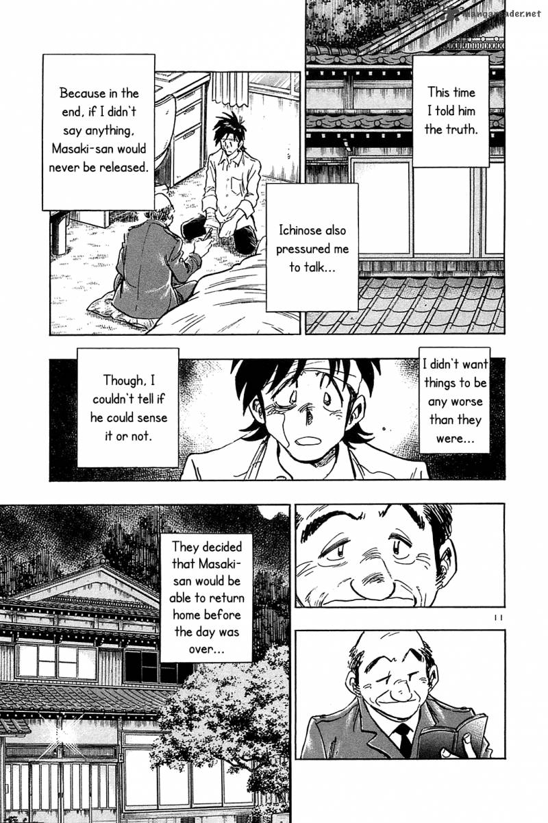 Hoshi No Furu Machi Chapter 51 Page 13