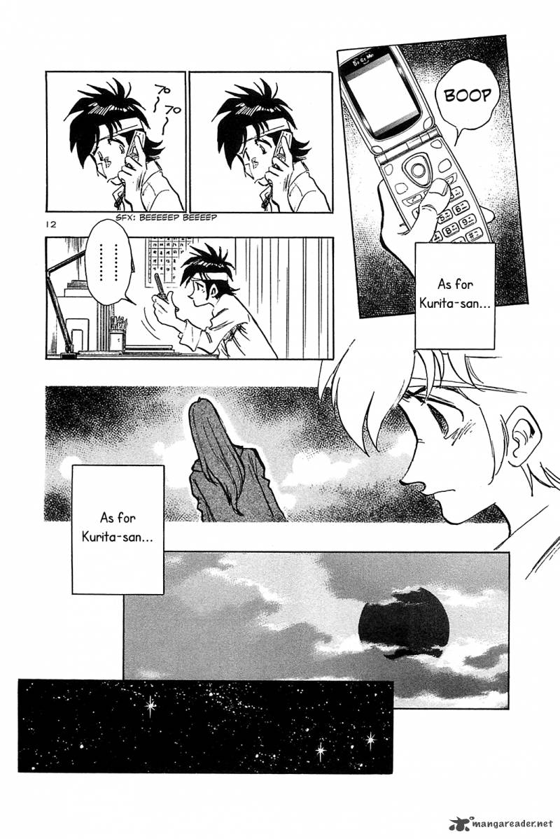 Hoshi No Furu Machi Chapter 51 Page 14