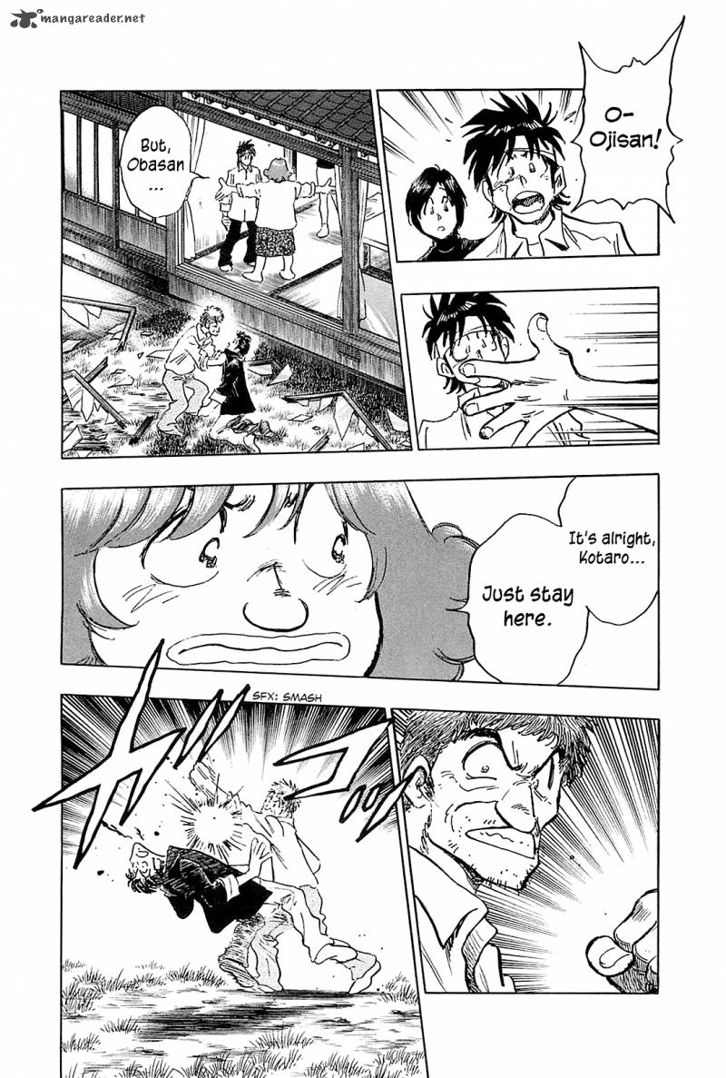 Hoshi No Furu Machi Chapter 51 Page 16