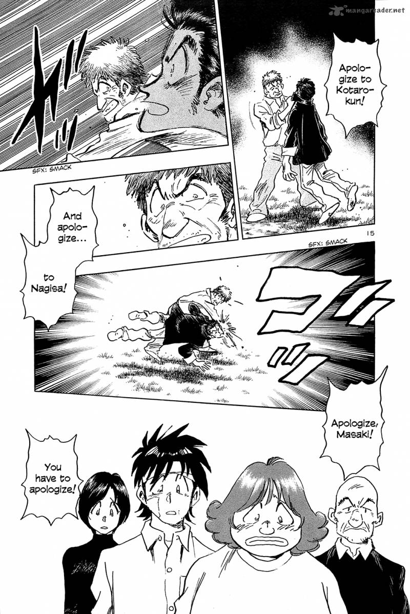 Hoshi No Furu Machi Chapter 51 Page 17