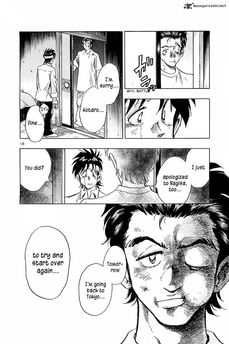 Hoshi No Furu Machi Chapter 51 Page 20