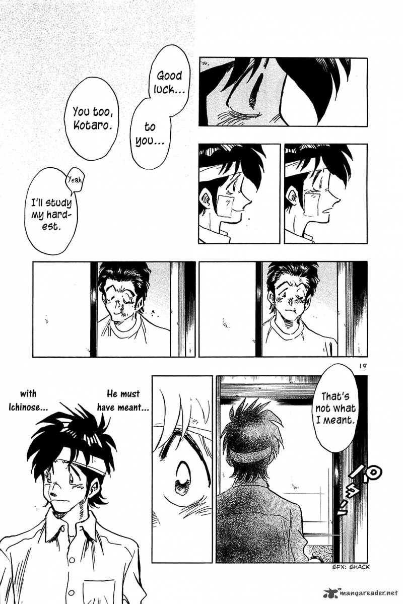 Hoshi No Furu Machi Chapter 51 Page 21