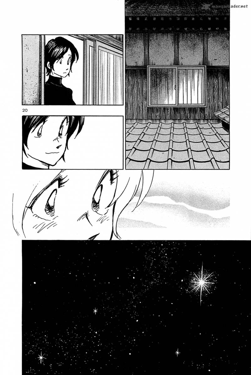 Hoshi No Furu Machi Chapter 51 Page 22