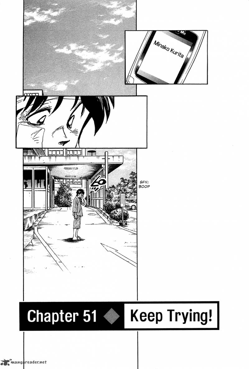 Hoshi No Furu Machi Chapter 51 Page 3