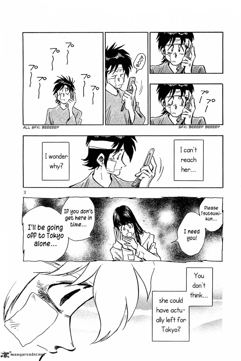 Hoshi No Furu Machi Chapter 51 Page 4