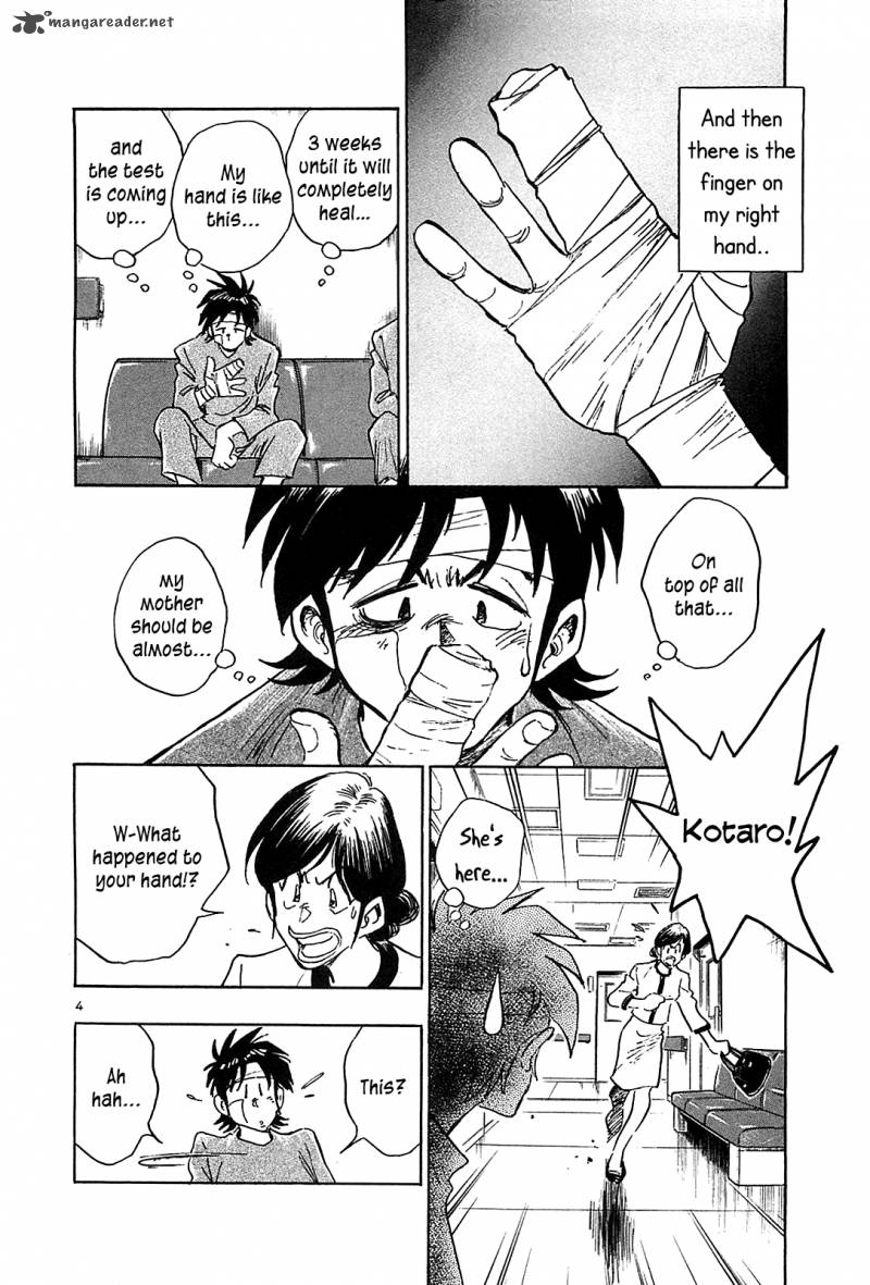 Hoshi No Furu Machi Chapter 51 Page 6