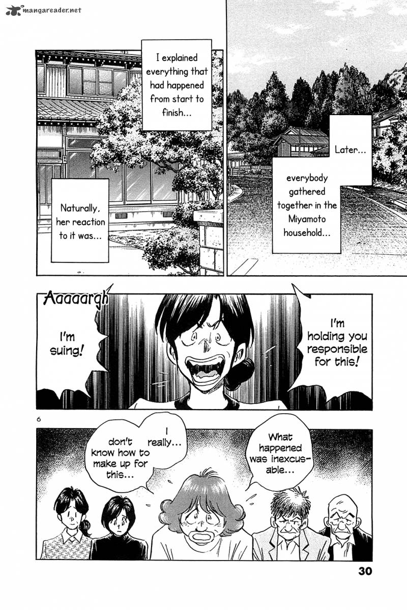 Hoshi No Furu Machi Chapter 51 Page 8