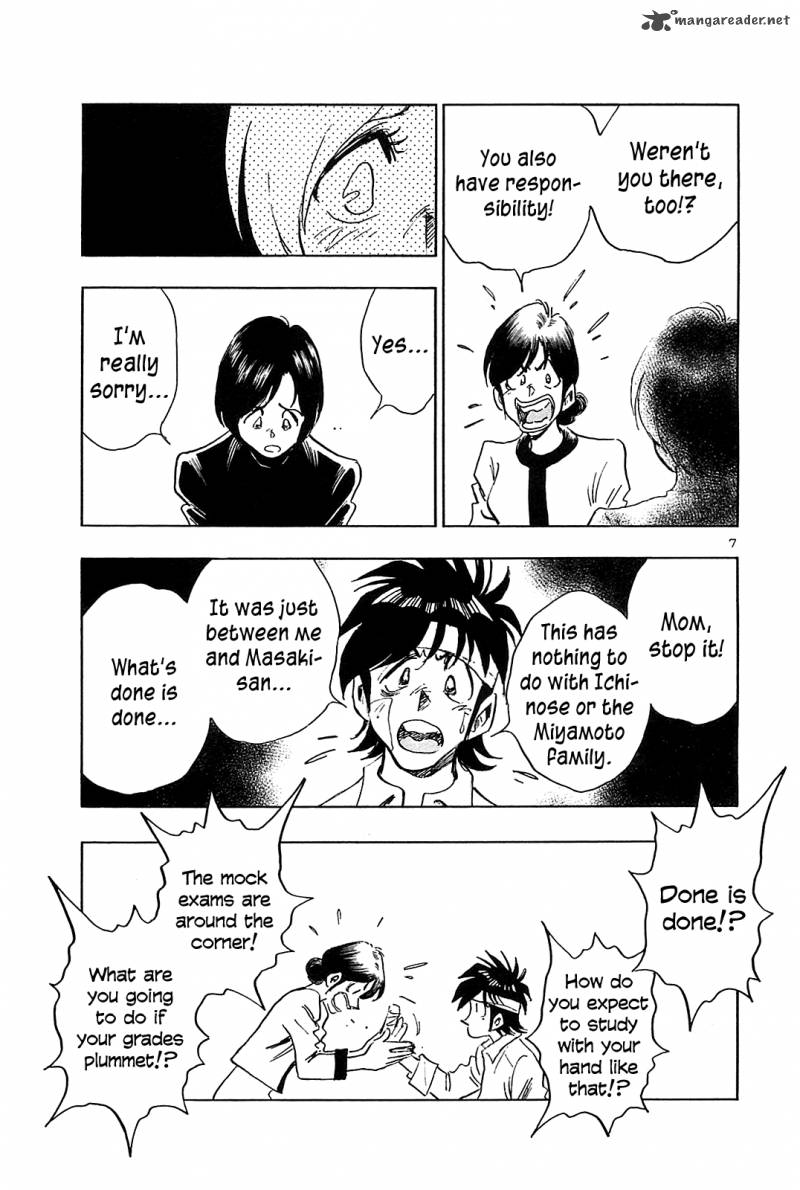 Hoshi No Furu Machi Chapter 51 Page 9