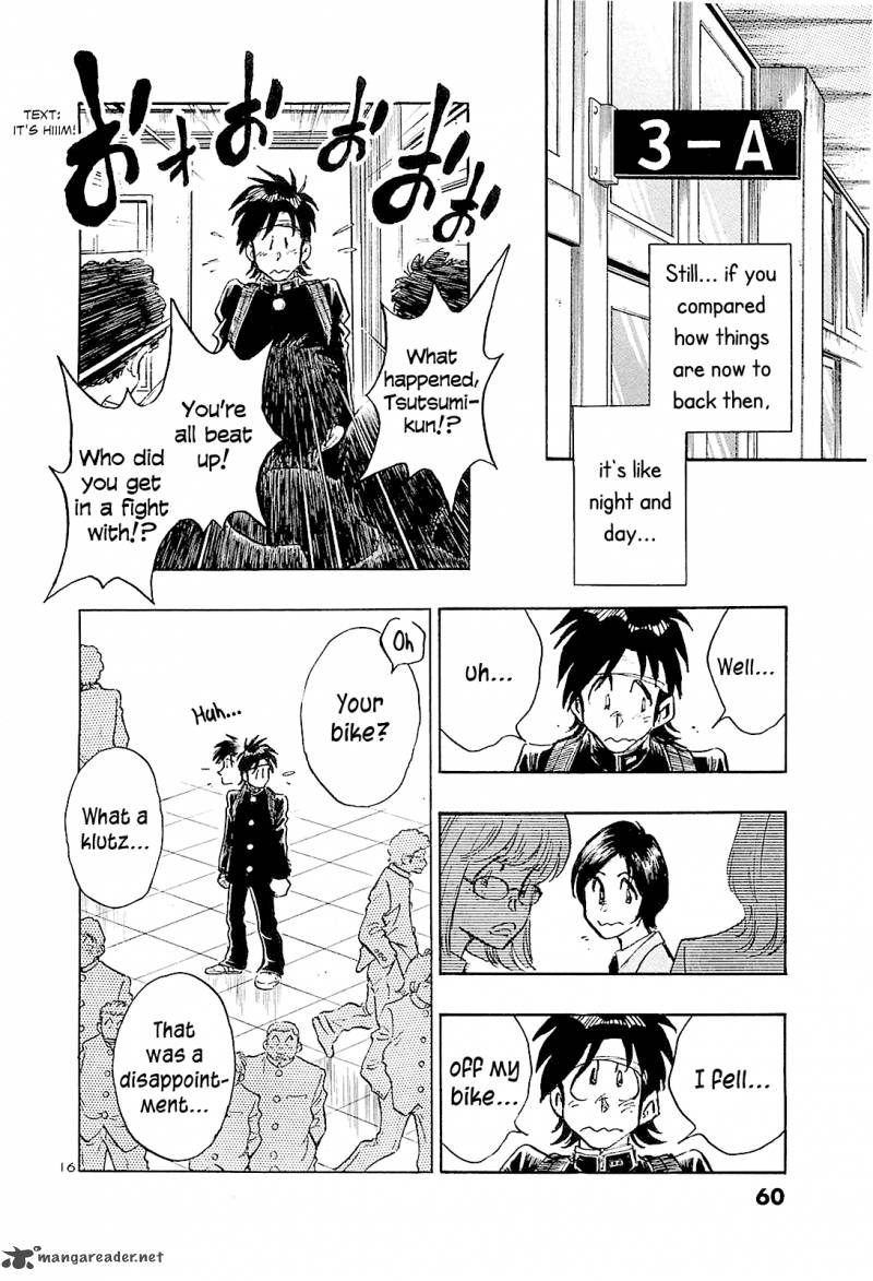 Hoshi No Furu Machi Chapter 52 Page 18