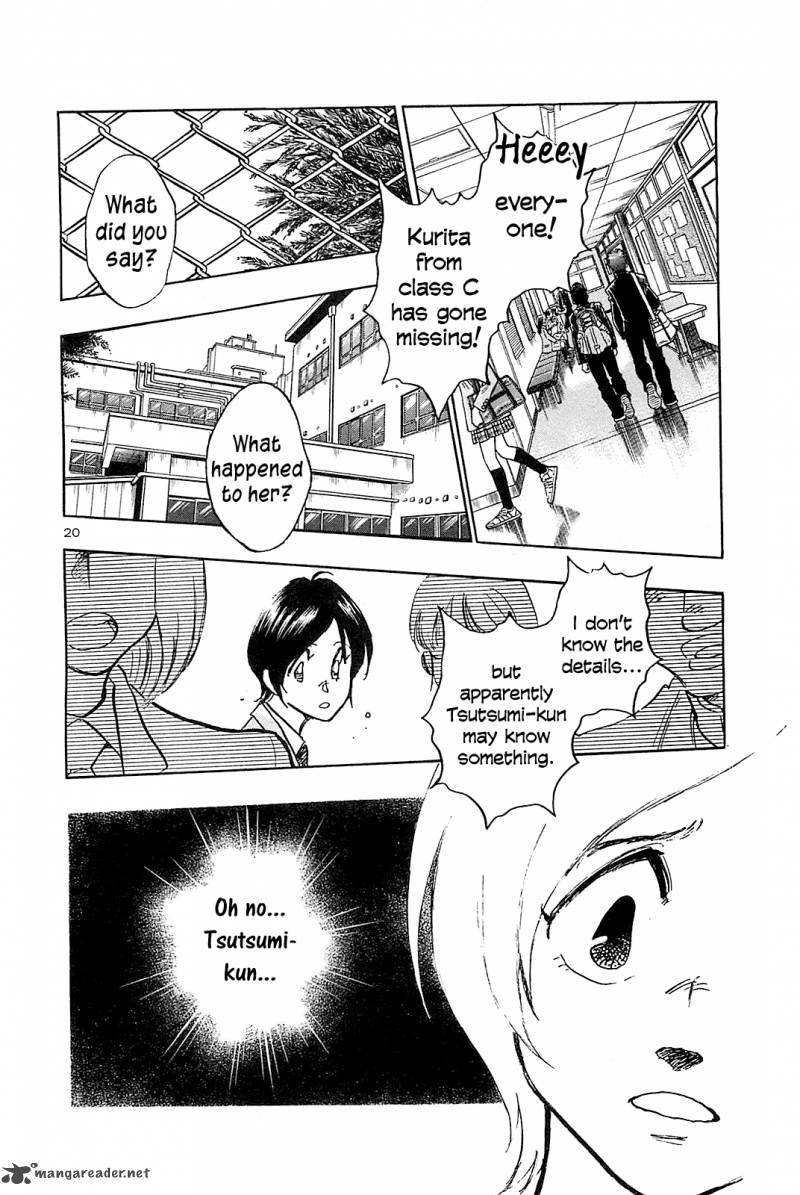 Hoshi No Furu Machi Chapter 52 Page 22